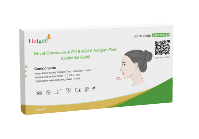 ANTIGEN Test Coronavirus Novel Gold Hotgen Selbsttest Covid-19